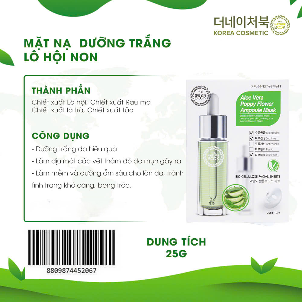 Mặt Nạ Lô Hội Non The Nature Book 25g